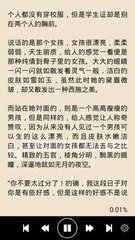 澳门百家家乐网站官网